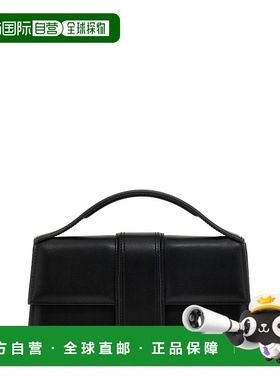 1h可退 潮奢 Jacquemus 女士 'Le Grand Bambino' 手袋 21HBAW000