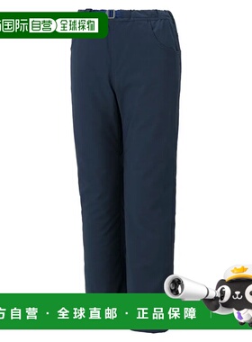 1h可退 mont-bell 男童长裤 2105283NV CO 蓝色 Core Spun Pants