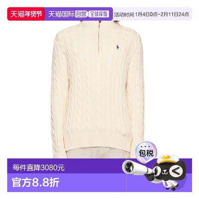 POLO RALPH LAUREN 男士半拉链针织衫 SS2026 710810841015