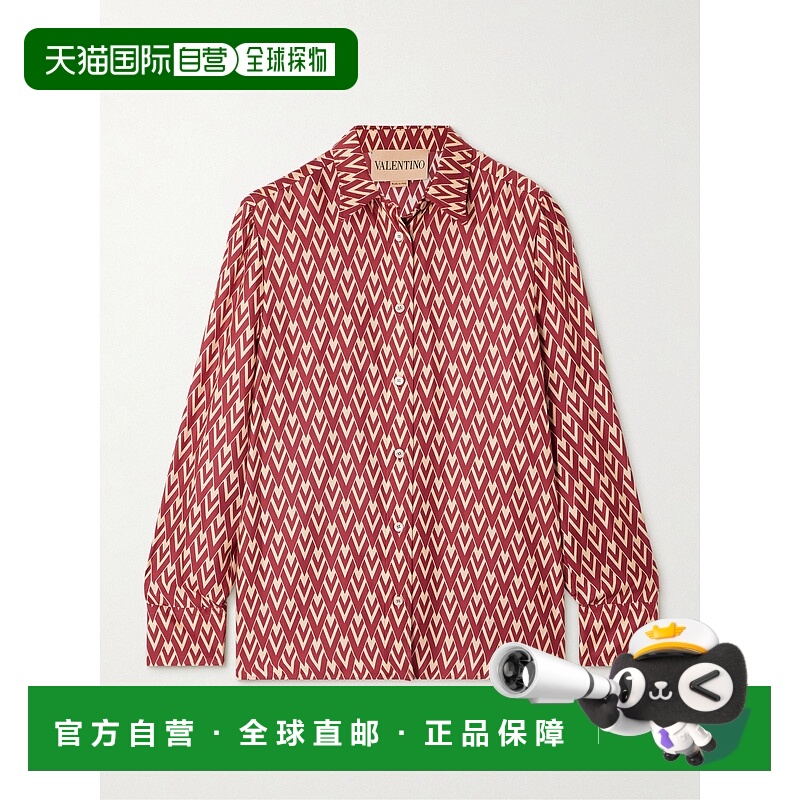 1h可退 潮奢 Valentino 华伦天奴 女士 印花真丝衬衫 7B3AB7Q190R