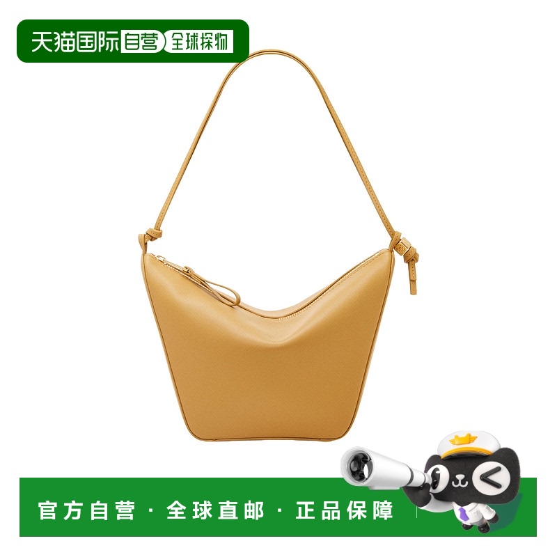 1h可退 LOEWE 女士斜挎包 A538G13X016715 AW2024 棕色 拉链单肩