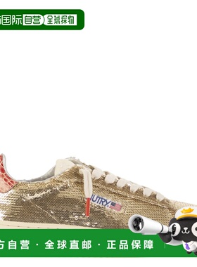 1h可退 潮奢 AUTRY 女士 DALLAS 珠片装饰训练鞋 ADLWTI03女鞋