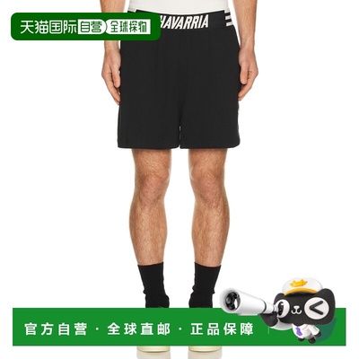 1h可退 潮奢 Adidas 男士 x Willy Chavarria House 短裤(2件套)