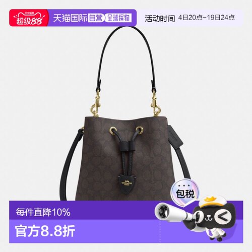 coach/蔻驰 Rowan老花人造革手提单肩包斜挎包女CBH07