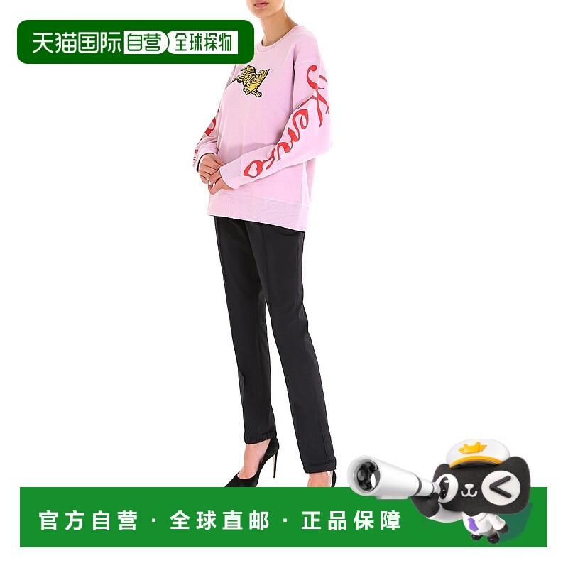 1h可退 KENZO 女士针织毛衣 F862SW7544XL33 AW2018 紫色 老虎印