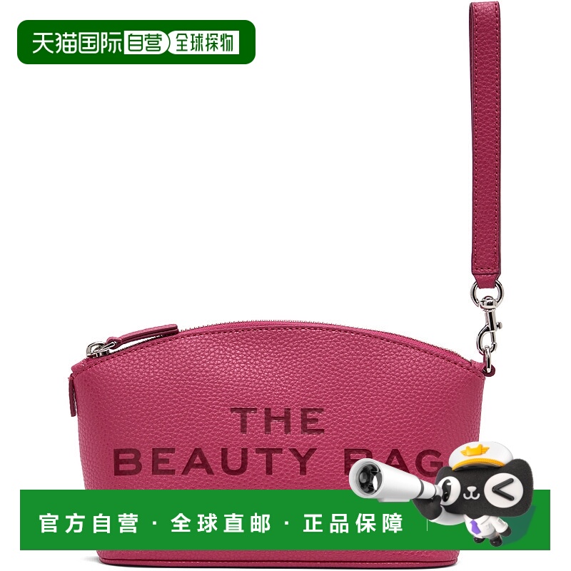 1h可退 潮奢 Marc Jacobs 马克 雅可布 女士 粉色 The Beauty 手