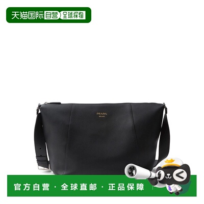 PRADA 男士单肩包 2VH177VOOO2CYSF0002 CO 黑色 Logo-Stamp Leat