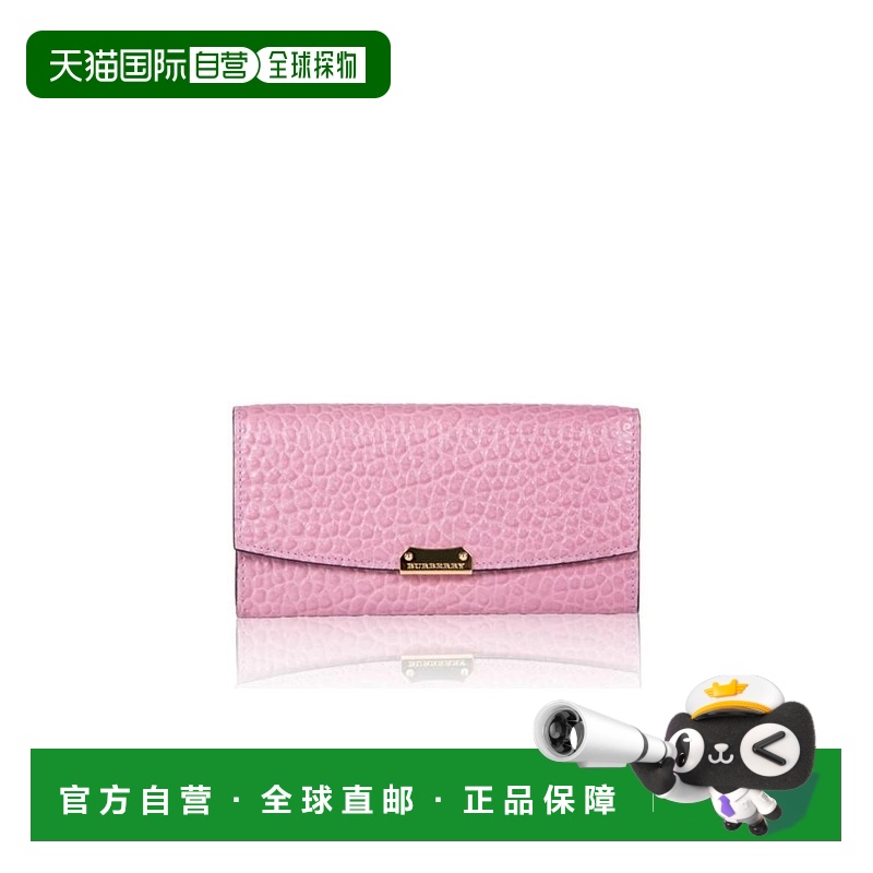 1h可退 BURBERRY 女士钱包 39308831 AW2021 粉红色 翻盖钱包