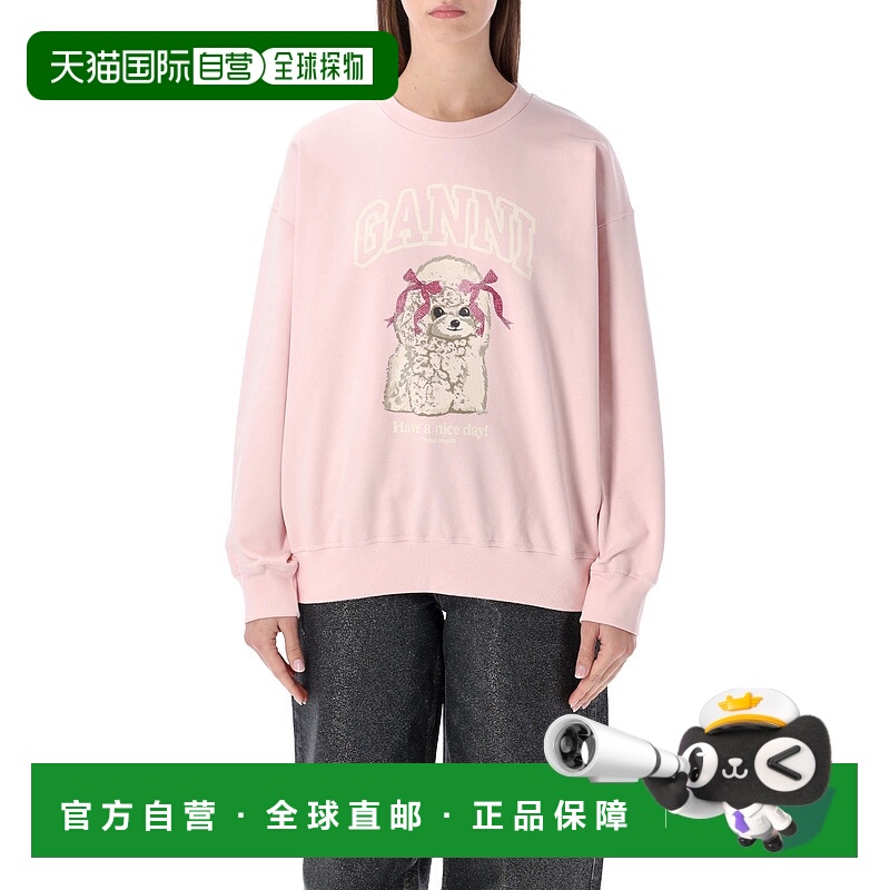 1h可退 潮奢 GANNI 甘尼 女士 Poodle 粉色印花卫衣 A10600261103