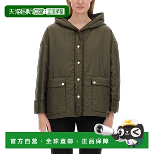 1h可退 S MAX MARA 女士夹克 2429486094600025084 CO 绿色