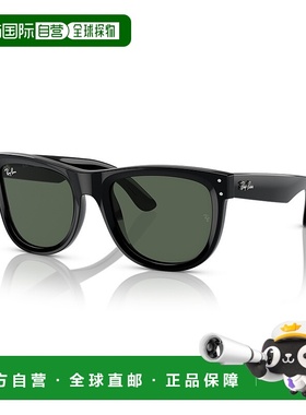 潮奢 Ray Ban 雷朋 女士 reverse R0502S col. 6677VR 旅行者太阳