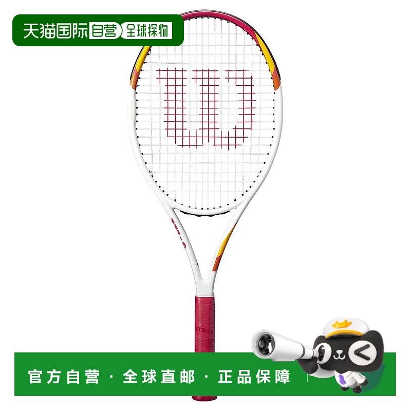 WILSON Six One 网球拍 中性