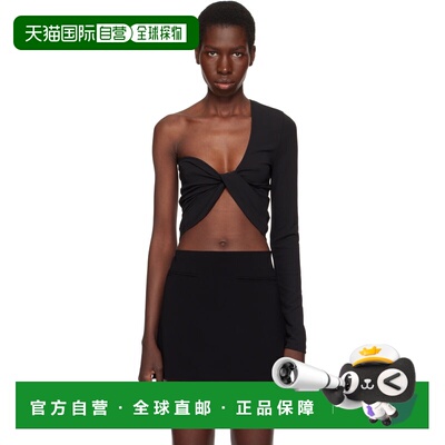 1h可退 潮奢 Courreges 女士 黑色 Twist Asymmetrical Cropped