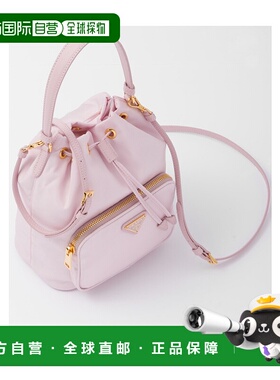 PRADA 女士斜挎包 1BH038RV44VUOOF0E18 CO 粉红色 Duet 徽标单肩