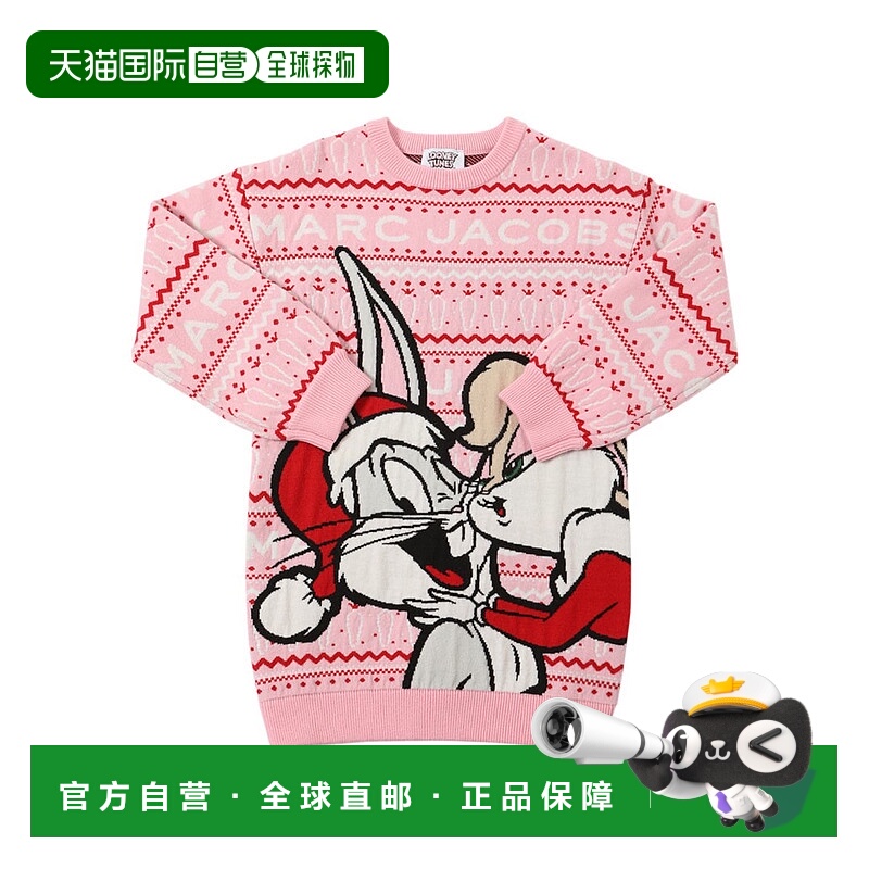 1h可退 潮奢 Marc Jacobs 马克 雅可布 女童 Looney Tunes提花针