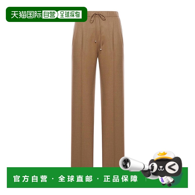 1h可退 MAX MARA 女士健身裤 2521136181600000 AW2025 棕色