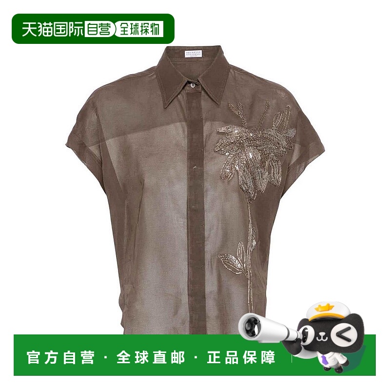 1h可退 BRUNELLO CUCINELLI 女士衬衫 MH911NP106C8705 SS2024