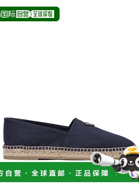 PRADA 男士商务正装鞋 2DE1553LKEF0124FG000 SS2025男鞋乐福鞋