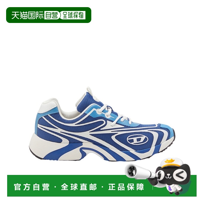 1h可退 DIESEL 男士运动鞋 Y03674P8406HA939 AW2025 蓝色 SD-Vit