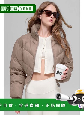 alo yoga Atmosphere 纯色舒适亲肤保暖 户外棉服 女款w4739r