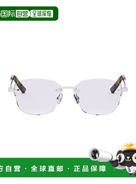 1h可退 DIOR 男士太阳镜 CDDIAMONDOS5UF000 AW2023 白色 方形平
