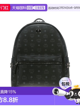 MCM 专柜款STARK系列中号双肩包柳丁装饰背包男女同款