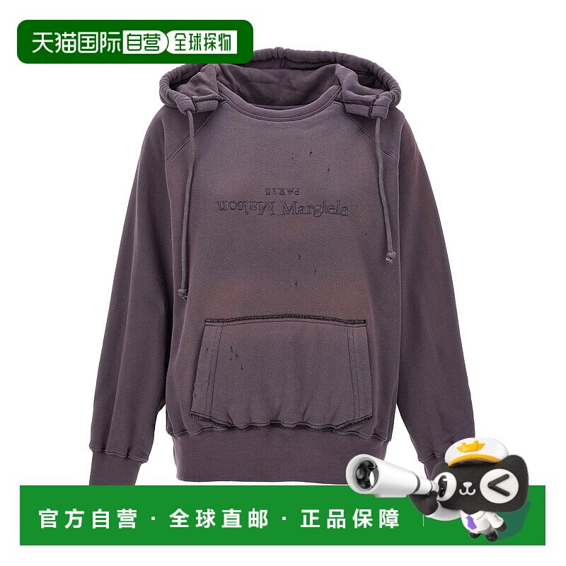 MAISON MARGIELA 女士针织帽衫毛衣卫衣 S51GU0128STJ401962