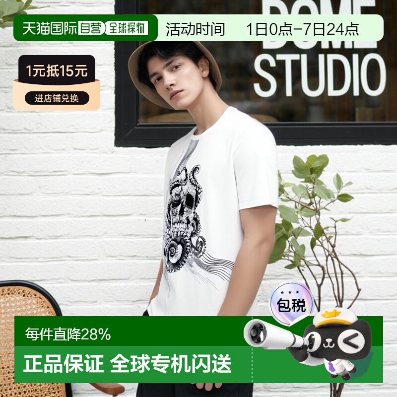 JUST CAVALLI /男士新潮骷髅印花全棉短袖T恤S01GC05320663