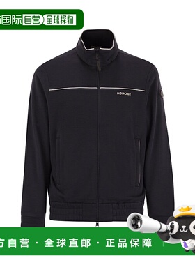 1h可退 潮奢 Moncler 盟可睐 男士 拉鍊高領運動衫 K20918G000278