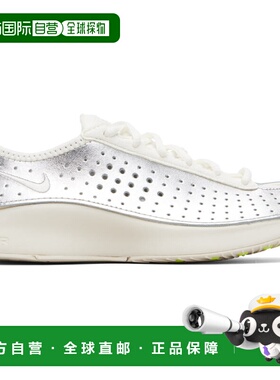 1h可退 潮奢 Nike 耐克 女士 银色 & 灰白色 Air Superfly 运动鞋