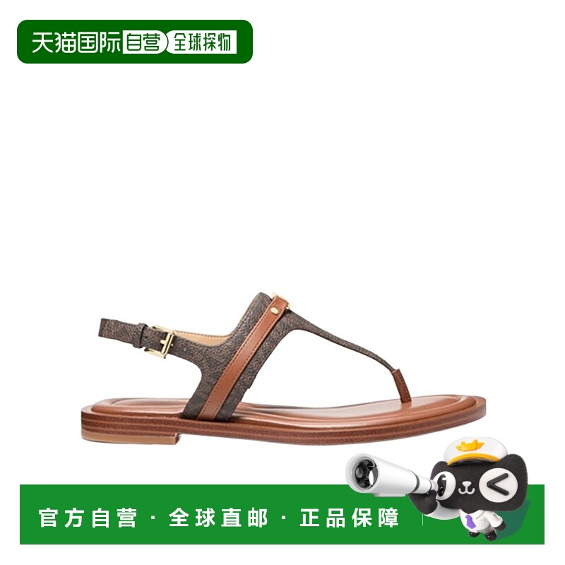 1h可退 MICHAEL KORS 女士凉鞋 40S5MAFS1B227 SS2025 棕色