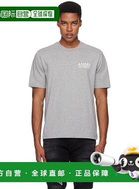1h可退 潮奢 AMIRI 男士 灰色 Bones Stacked T 恤 AMJYTE1075