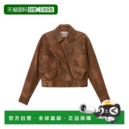 ISABEL MARANT ÉTOILE 女士西服 D3B01EVE0732FA50BW