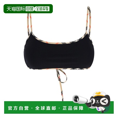 BURBERRY 女士泳装 8118813 SS2026 黑色 Top Costume