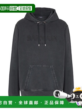 BALMAIN 男士针织毛衣 EH1JT047BC72YGD SS2025长袖卫衣 深灰色