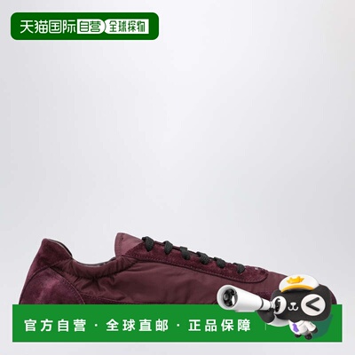 1h可退 潮奢 Prada 普拉达 女士 Re-Nylon and Collapse 酒红色绒