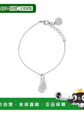 MARNI 女士项链 BRMV0228A0P652700N29 AW2025 银色水晶吊坠