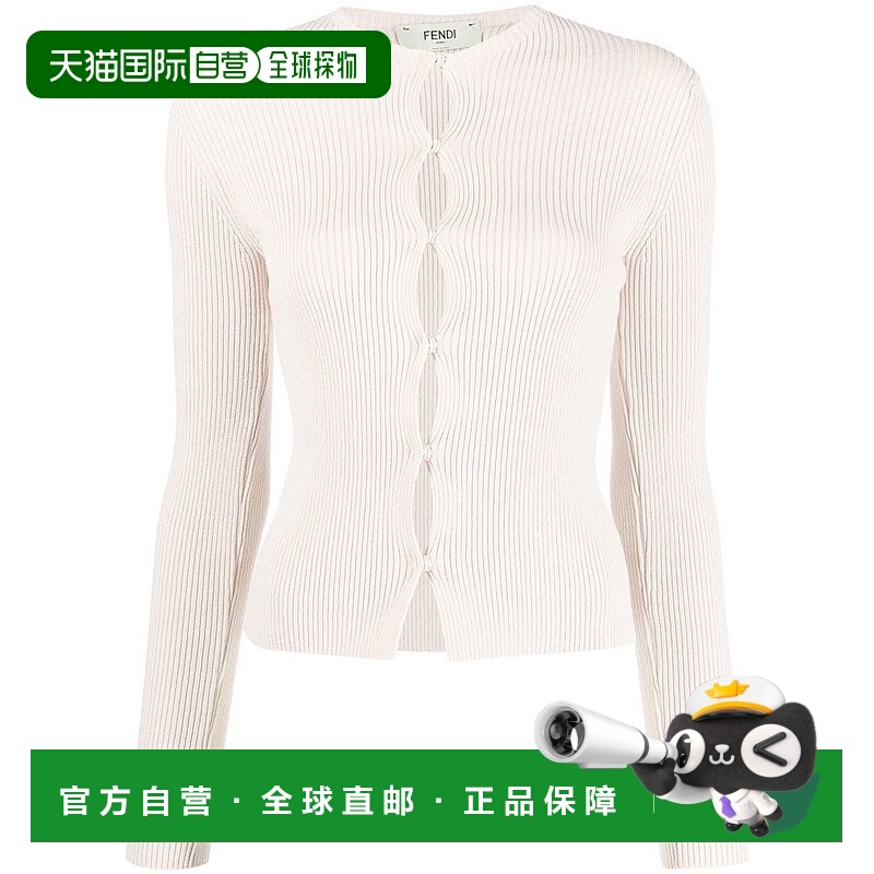 1h可退 FENDI 女士针织衫 FZC963ANJBF084J SS2023 米白色 徽标针