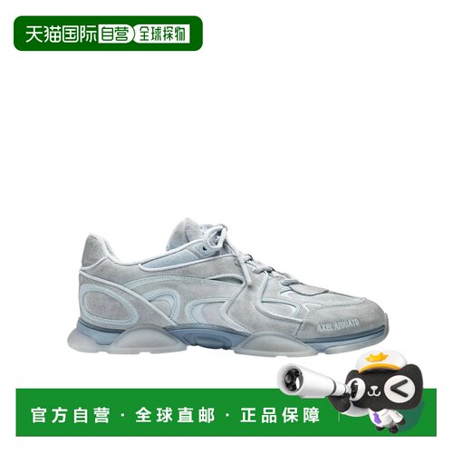AXEL ARIGATO 男士运动鞋 F3487002LIGHTBLUE AW2【付后1h可退】