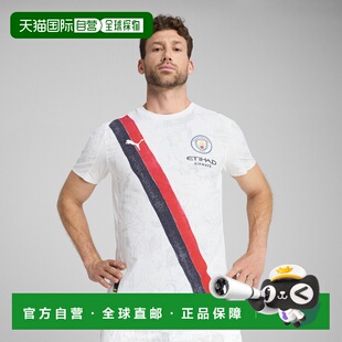 KIDSUPER x MANCHESTER CITY 曼城 男子落场版球衣