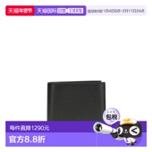潮奢 皮革二摺钱包 Tom 汤姆 1h可退 男士 Ford 福特 YH410LGO033
