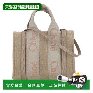 SS2025 C23AS397L1723F 浅棕色 女士手提包 CHLOÉ