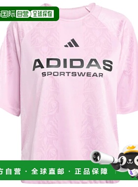 ADIDAS 女士运动服 JL9213ROSA CO 粉红色 MAGLIA DONNA TIRO X C
