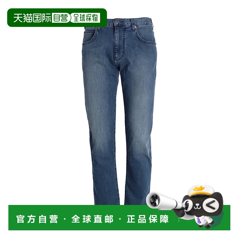 1h可退 EMPORIO ARMANI 男士休闲裤 EM001370AF14121MB002