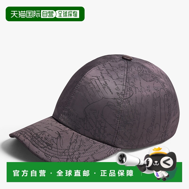 1h可退 潮奢 Berluti 伯尔鲁帝 男士 BERLUTI 帽子 T29CA47003