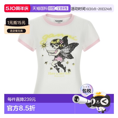GANNI 女士T恤 A1050144151 SS2026 白色 BABT T FAIRY