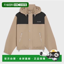 CELINE 男士外套 RV0SV0K5602BG AW2025 棕色 Windbreaker jacket