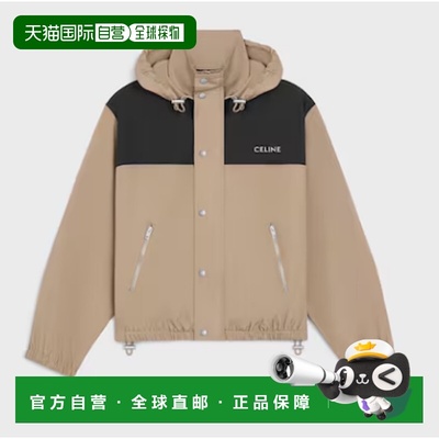 CELINE 男士外套 RV0SV0K5602BG AW2025 棕色 Windbreaker jacket