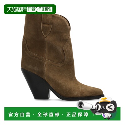 ISABEL MARANT 女士高跟鞋 BO0004FAA1A07SDARKOLIVE