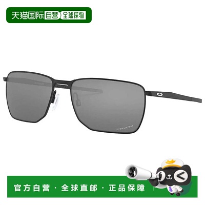 OAKLEY Ejector Prizm 太阳镜 中性欧克利